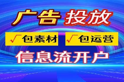 百度广告推广案例：转化率提升秘诀