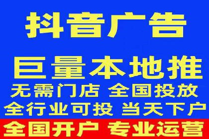 揭秘网络推广竞价的成功要素：以某企业为例
